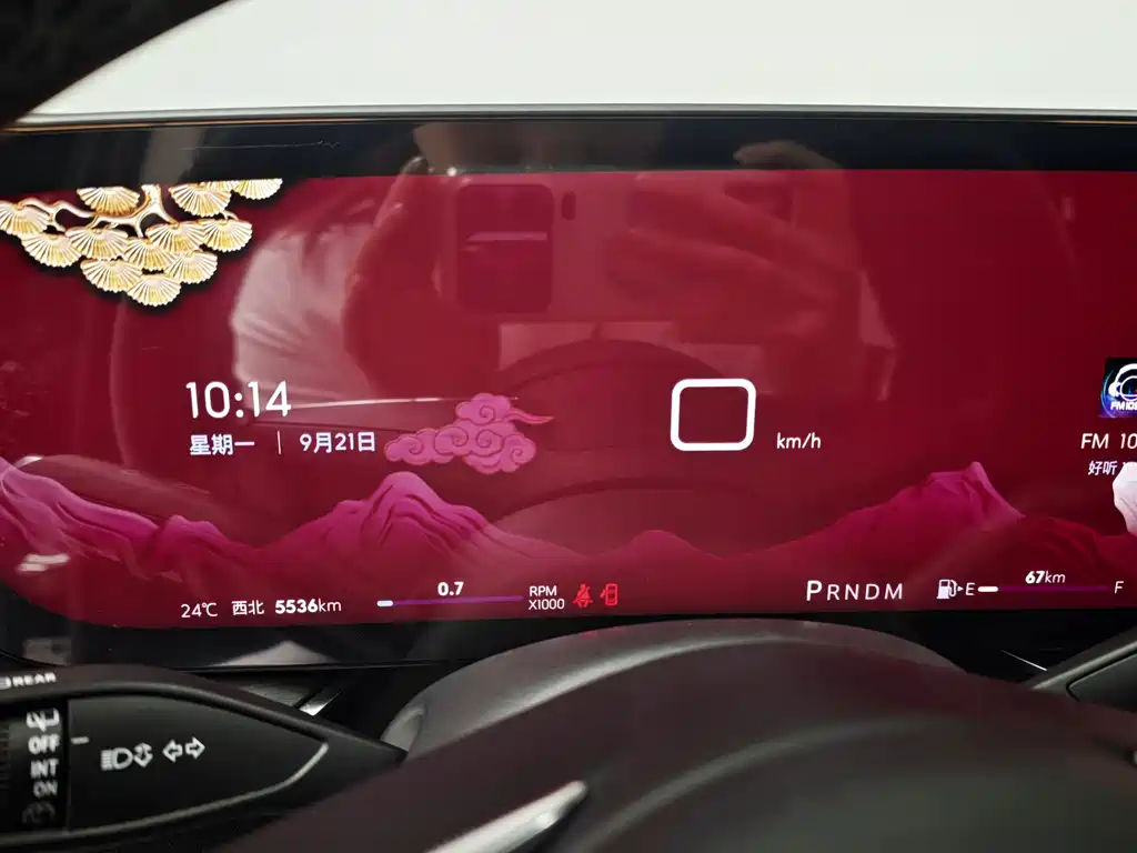 Buick Envision S — миниатюра 14