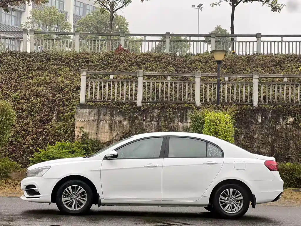 GEELY AUTOMOBILE EMGRAND