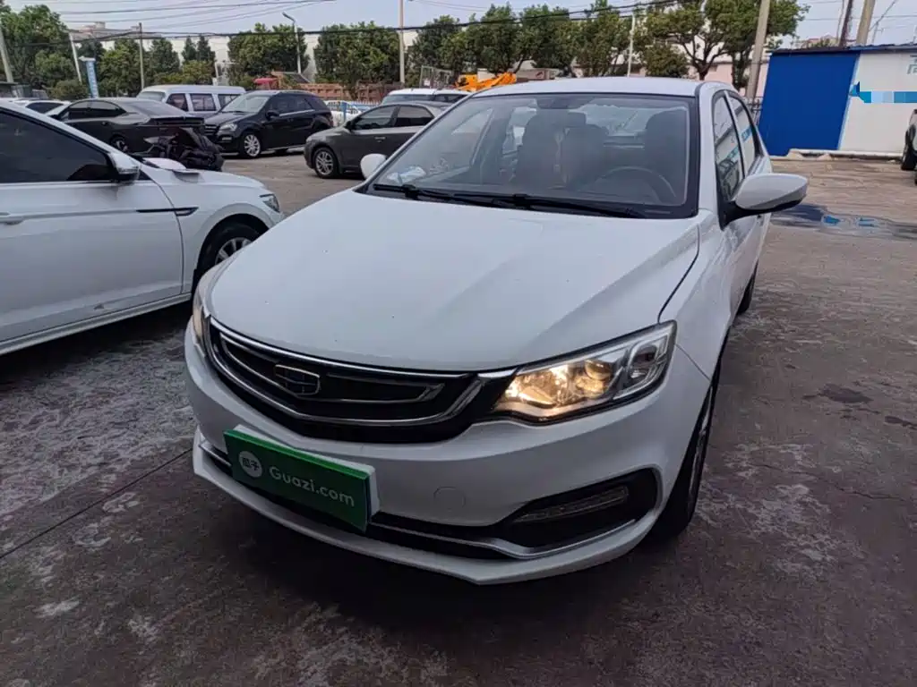 Geely Vision