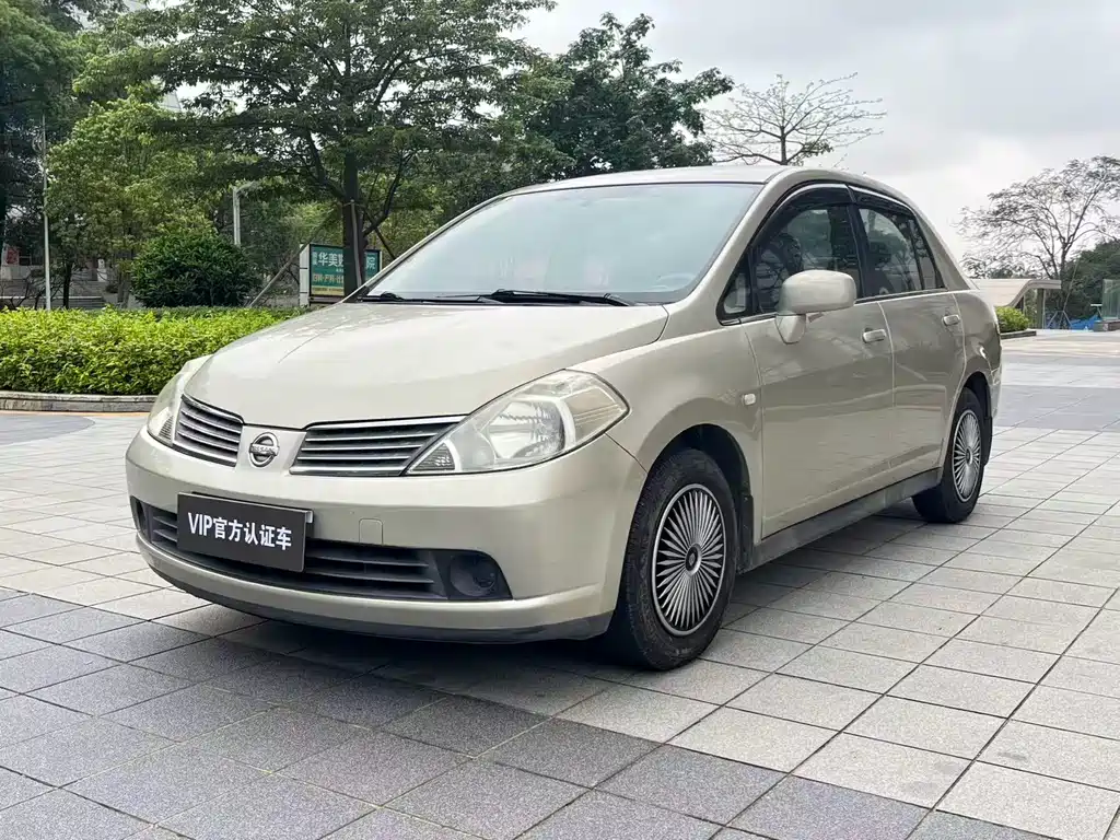 颐达 2006款 1.6J MT