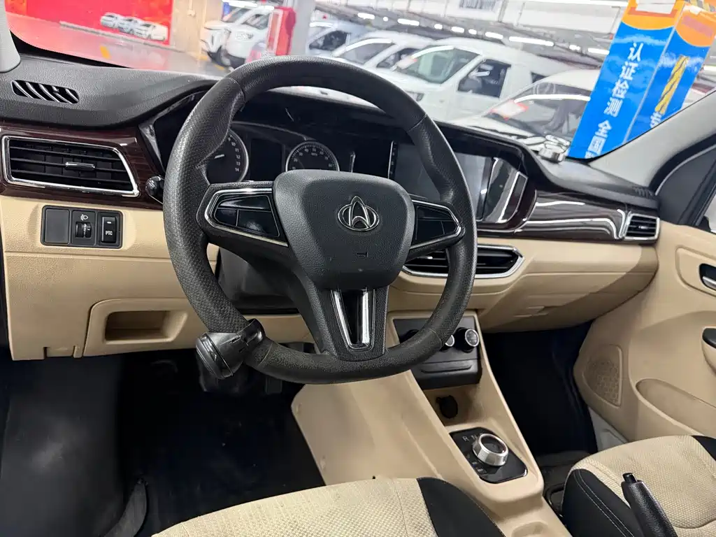Kuayue Kuayue Star V7 EV — миниатюра 13