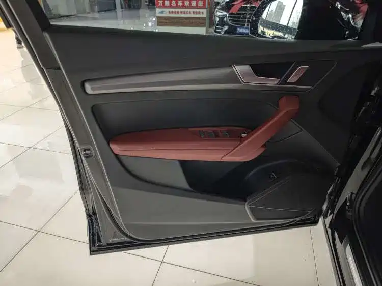 Audi Q5L 2023 40T Luxury