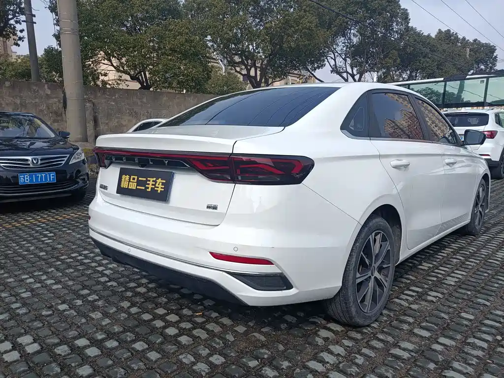 GEELY AUTOMOBILE EMGRAND