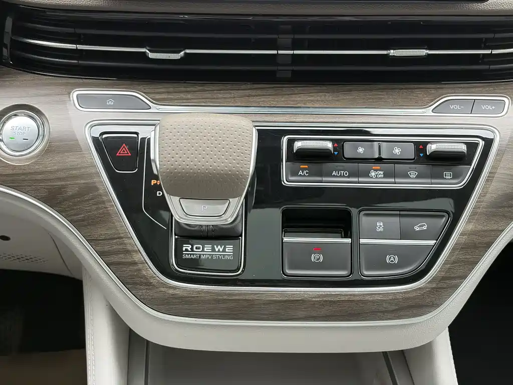 Roewe iMAX8 New Energy — миниатюра 15