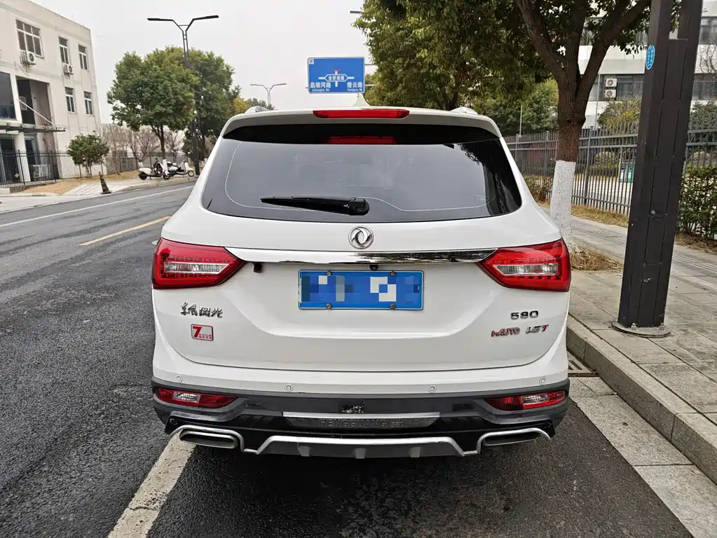 DONGFENG SCENERY 580