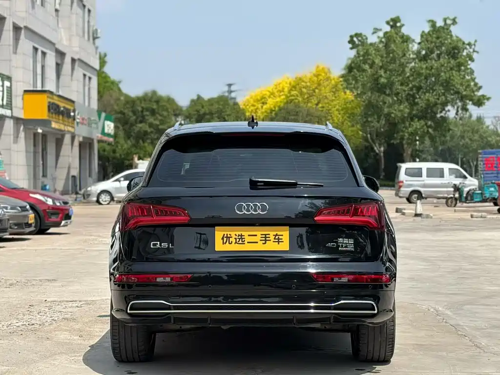 Audi Q5L 2020 40 TFSI Fashion