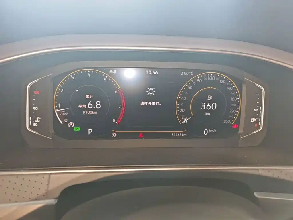 Volkswagen Lavida — миниатюра 12