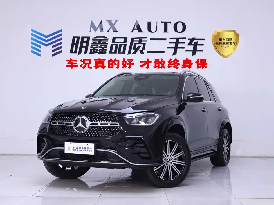 奔驰GLE进口 2025款 GLE 350 4MATIC 时尚型 2025