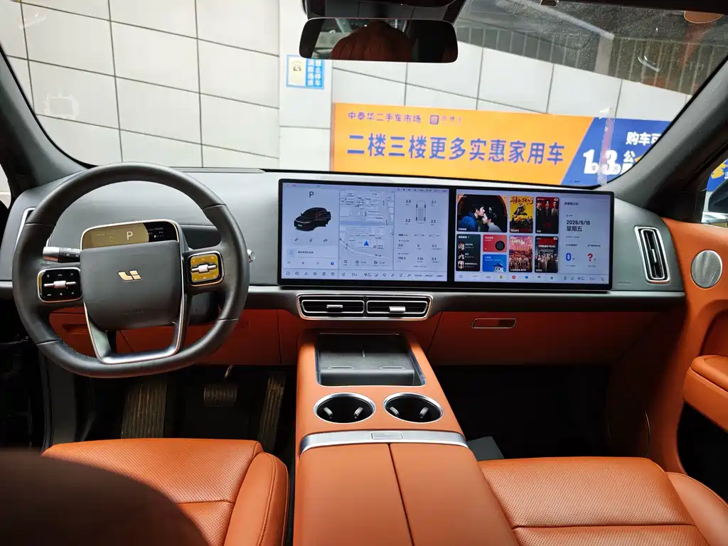 Li Auto Li L7 — миниатюра 8