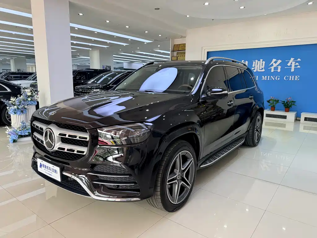 Mercedes-Benz GLS 2020