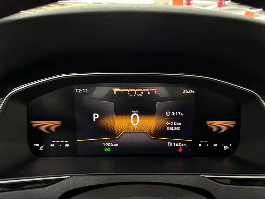 Volkswagen Magotan — миниатюра 24