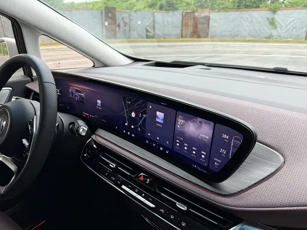 Buick Century 2023 2.0T мест