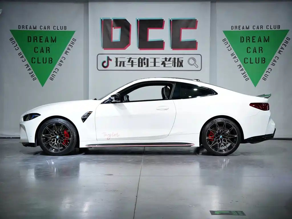 BMW M4 — миниатюра 39