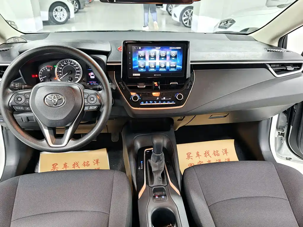 Toyota Corolla — миниатюра 7