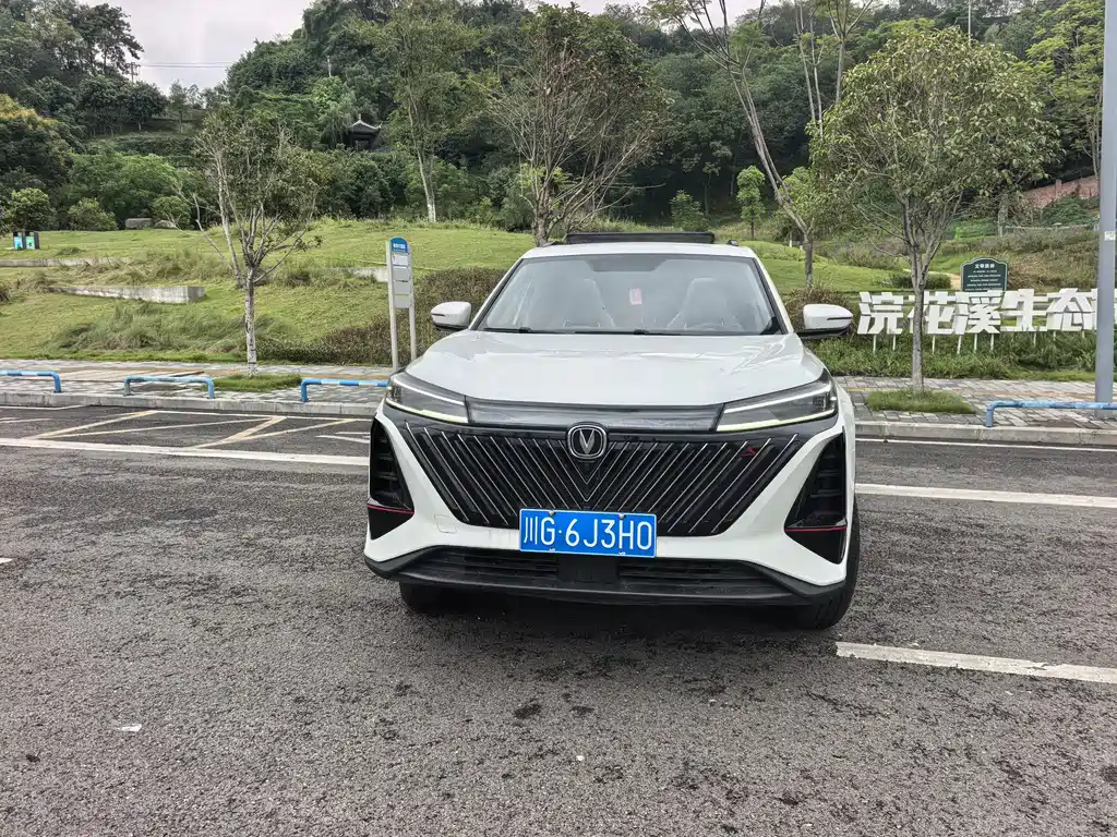 Changan CS75 PLUS — миниатюра 2