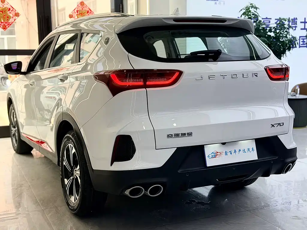 Jetour X70 1.5T DCT Leap Enjoy Edition 5 seats, фото 10