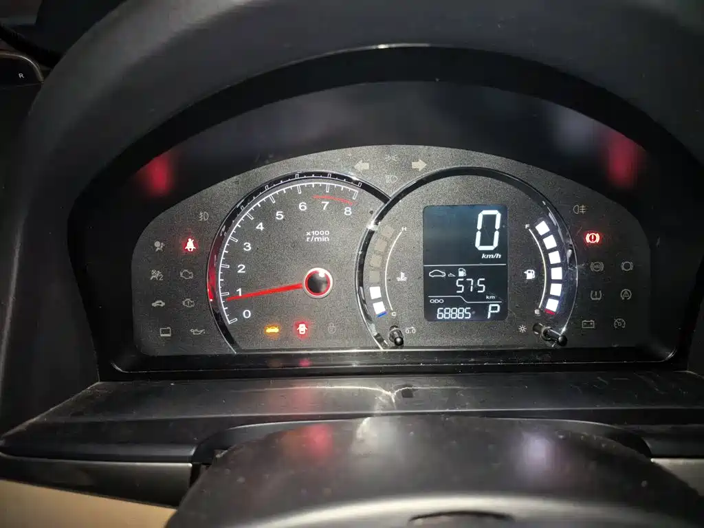 Roewe 350 — миниатюра 12