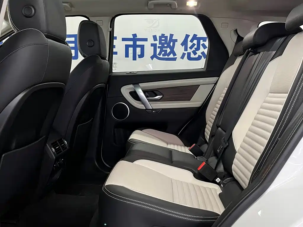 LAND ROVER DISCOVER SPORTS