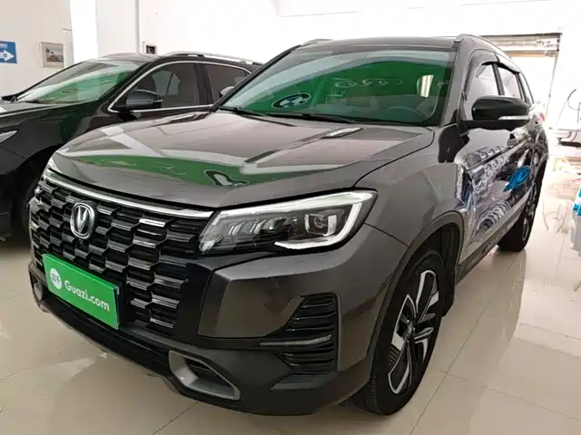 2024 Changan CS75