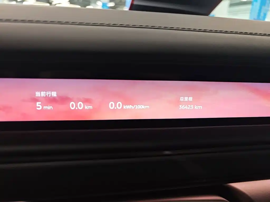 NIO ES8 — миниатюра 12