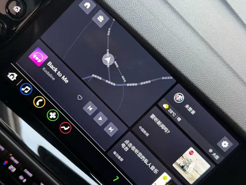 Buick Envision S — миниатюра 4
