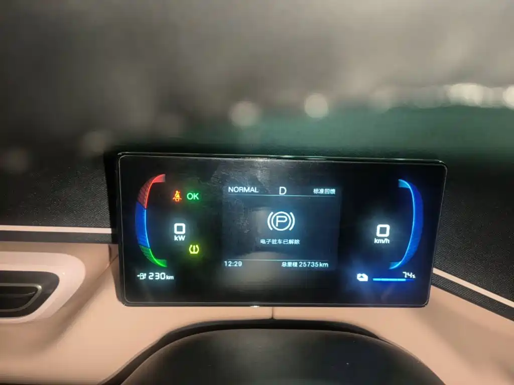 BYD Seagull — миниатюра 12