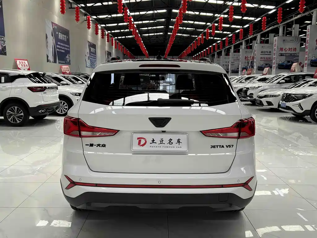 Jetta VS7 2022 280TSI AT Enjoy