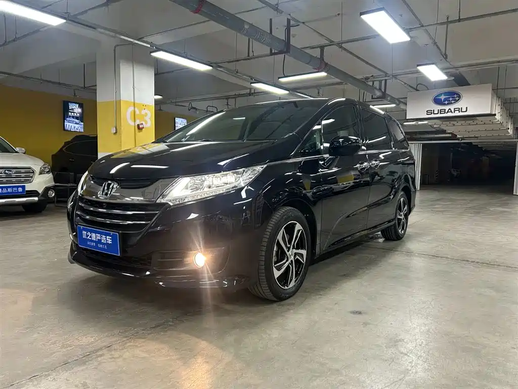 Honda Odyssey 2017