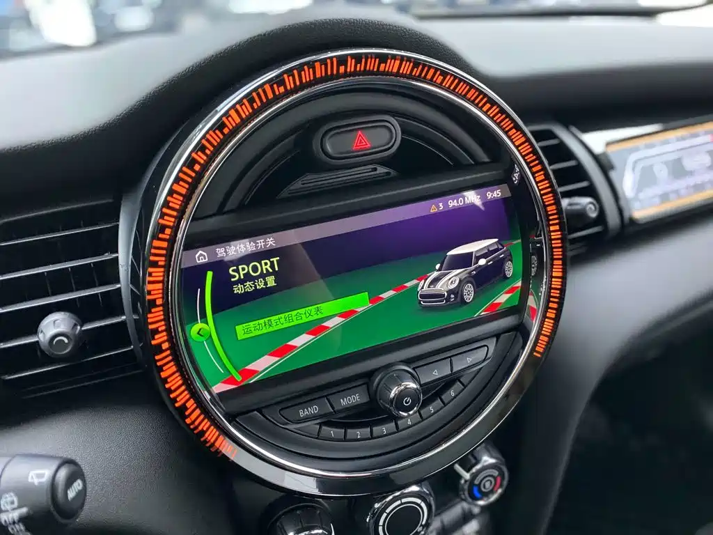 MINI Mini — миниатюра 24