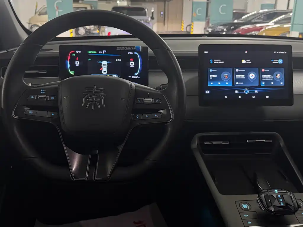 BYD Qin PLUS — миниатюра 11