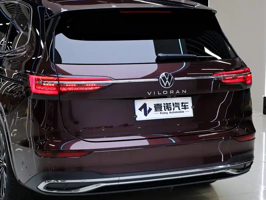 Volkswagen Viloran — миниатюра 6