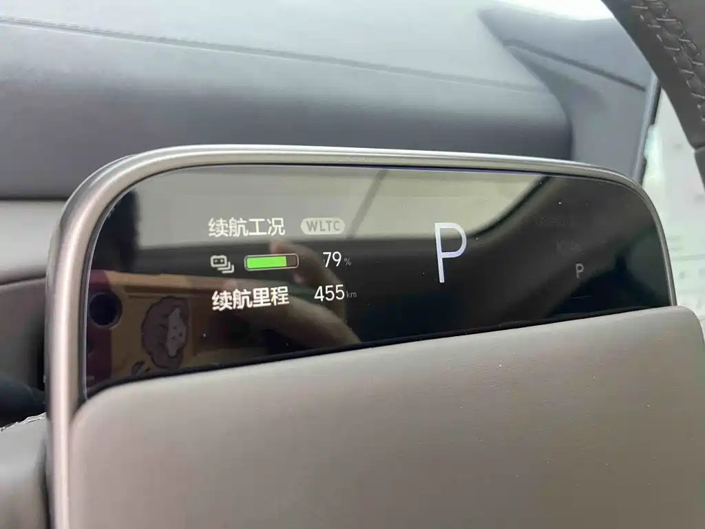 Li Auto Li MEGA — миниатюра 24