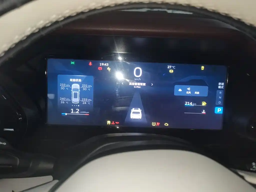 Geely Xingyue L — миниатюра 7