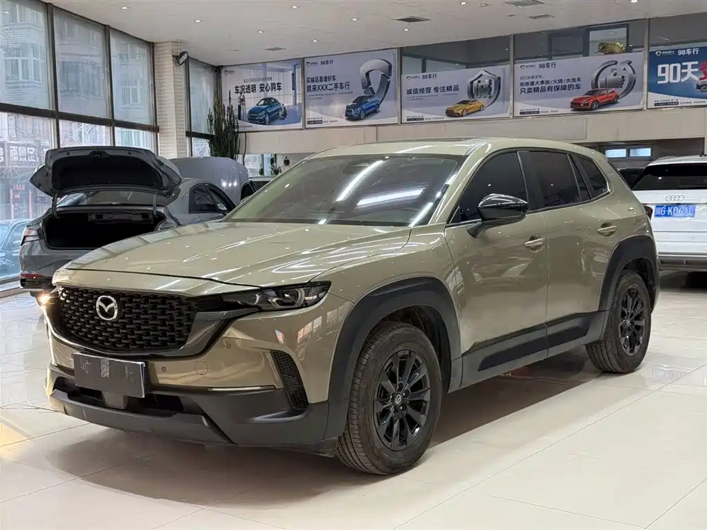 Mazda CX-50 Xingye 2023
