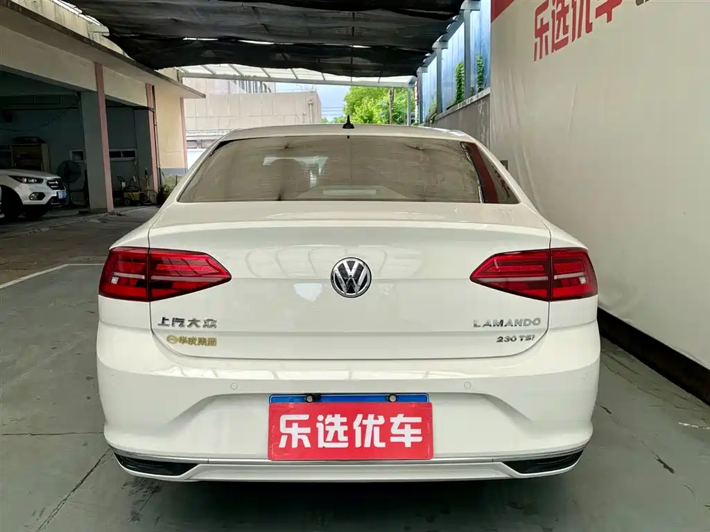 Volkswagen Lamando 2019 230TSI DSG VI