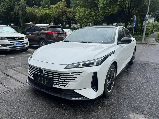 2023 Changan Lamore