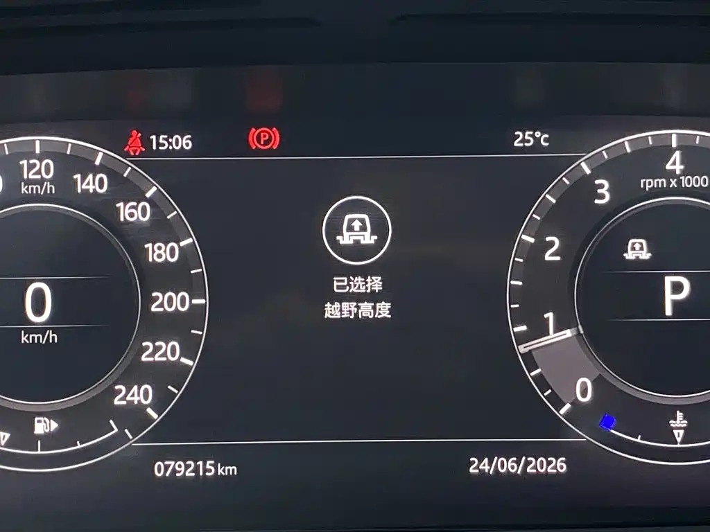 Land Rover Range Rover — миниатюра 14