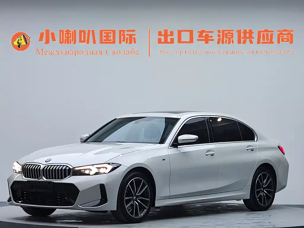 BMW 3 Series 2023