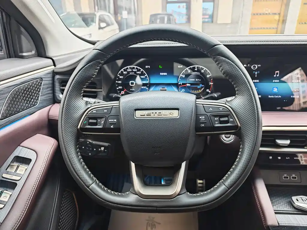 Jetour X90 PLUS — миниатюра 22