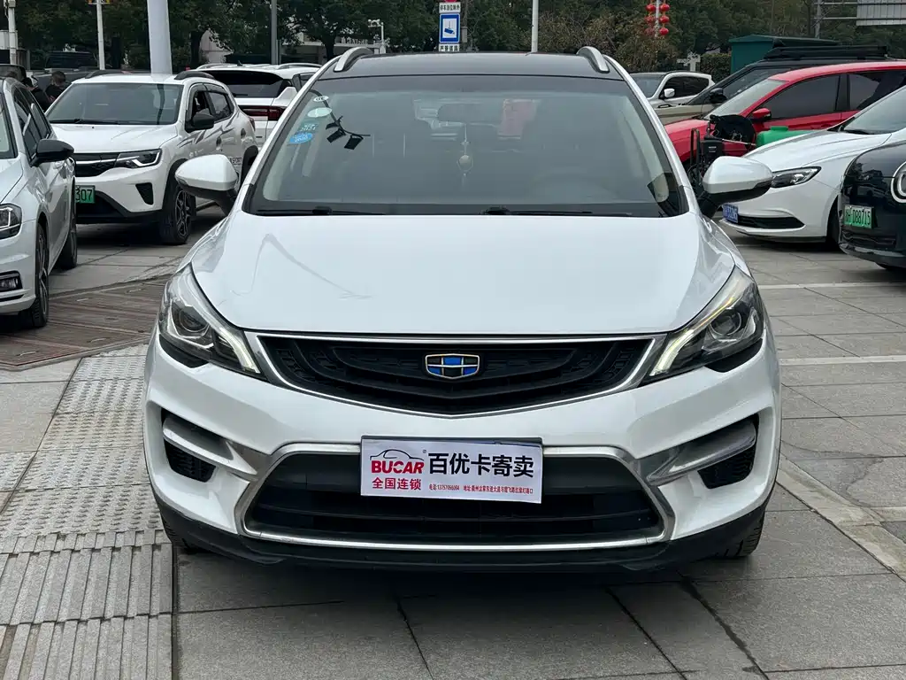 GEELY AUTOMOBILE EMGRAND GS