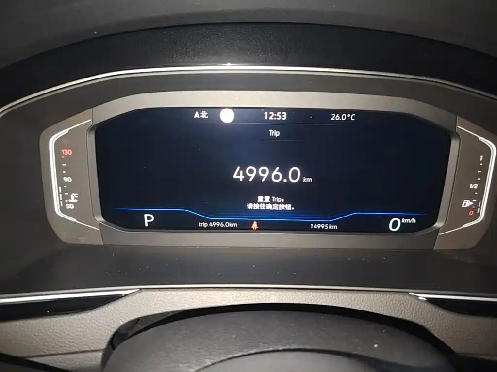 Volkswagen Magotan — миниатюра 12