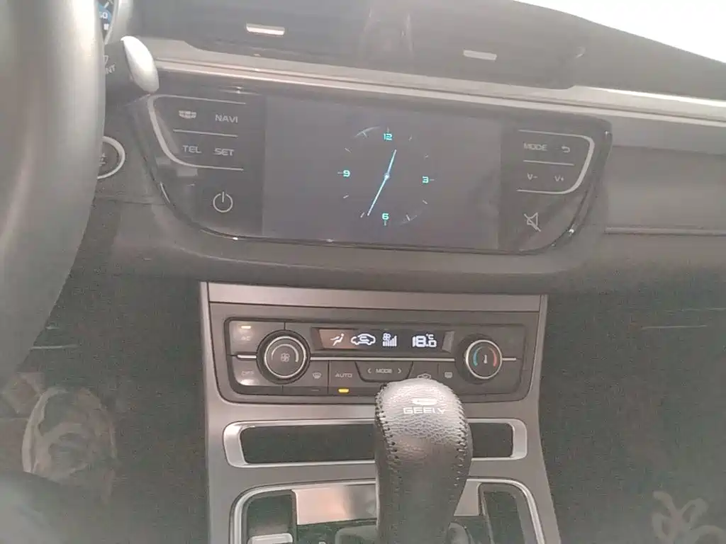 Geely Emgrand — миниатюра 13