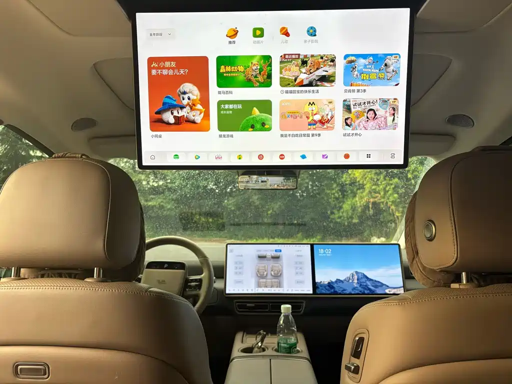 Li Auto Li MEGA — миниатюра 9