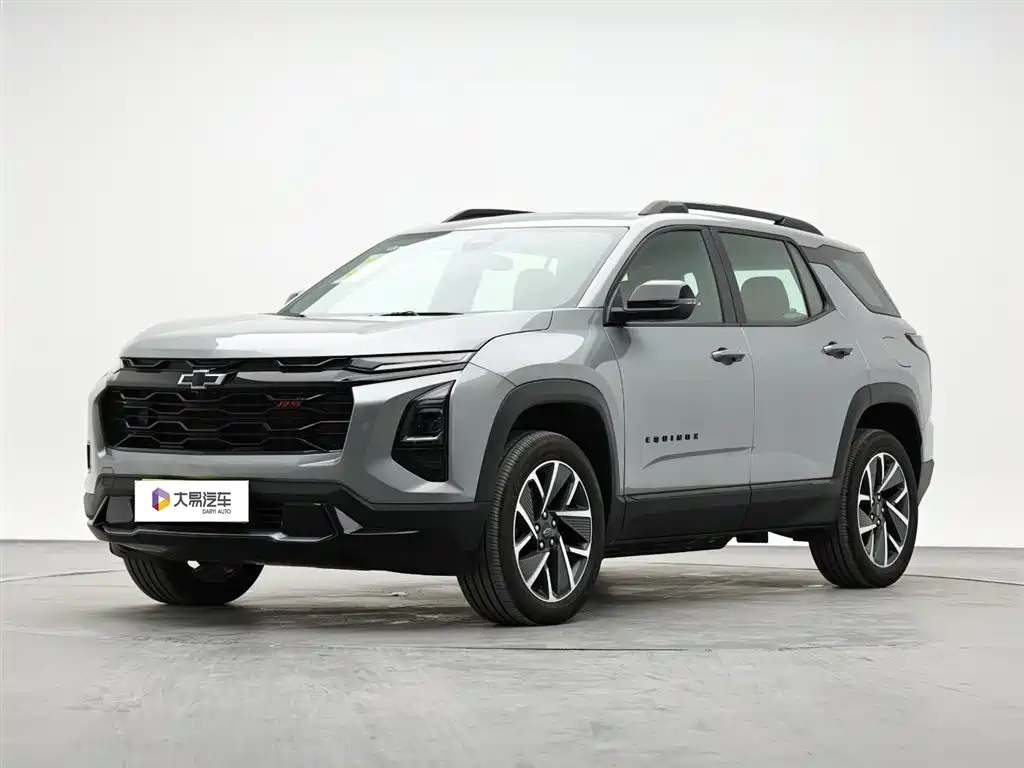 Chevrolet Plus 2026