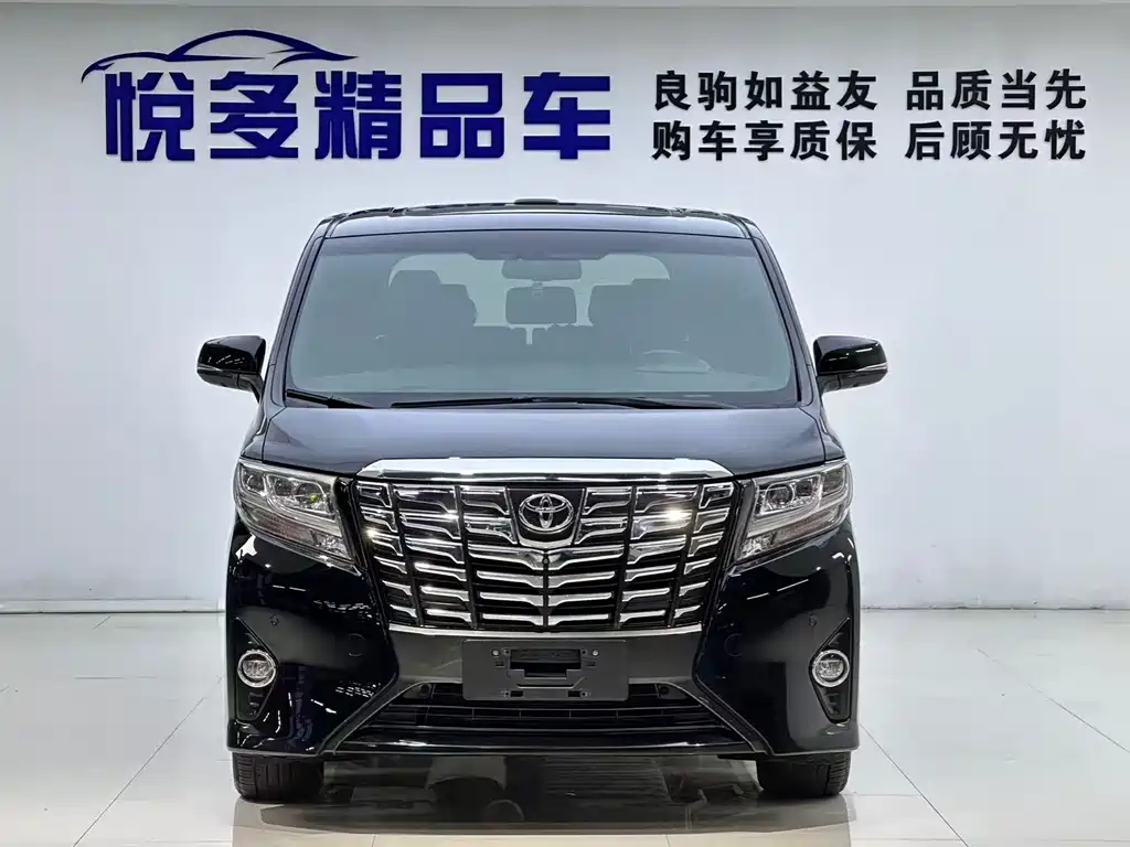 Toyota Alphard 2015 3.5L Luxury