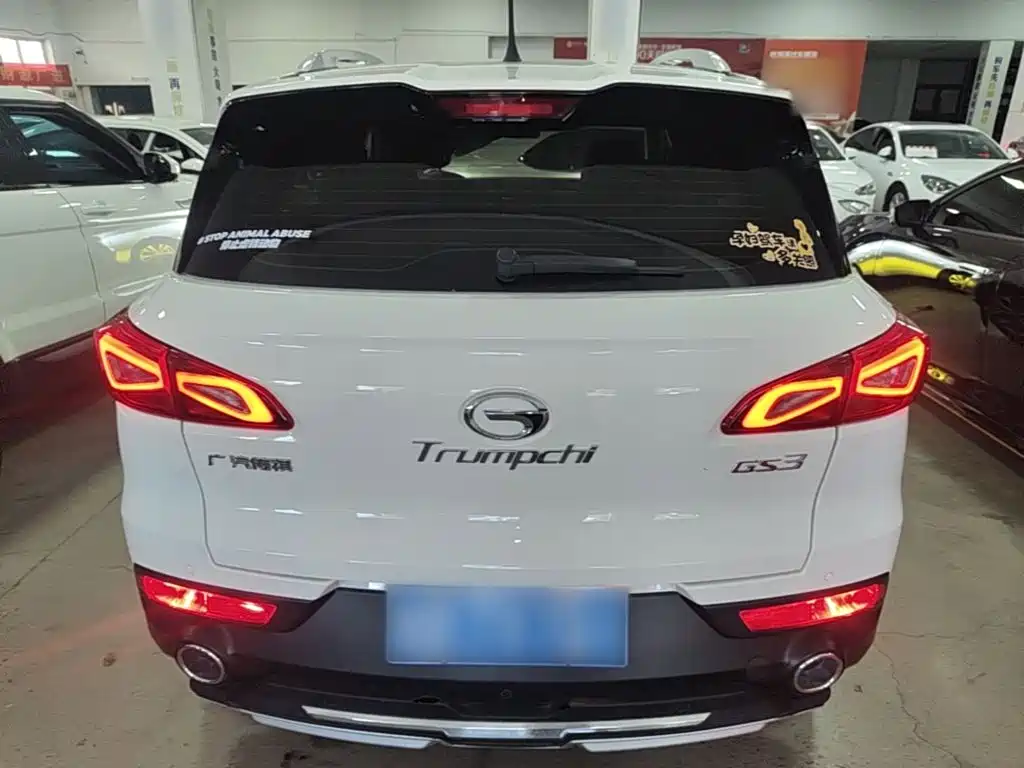 GAC Motor Trumpchi GS3 — миниатюра 6