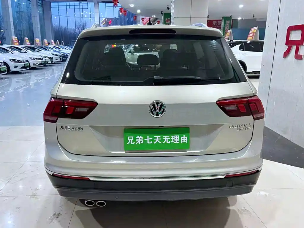 VOLKSWAGEN TIGUAN L