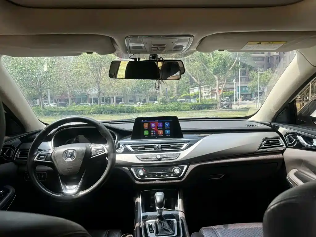 Changan Ruicheng CC — миниатюра 5