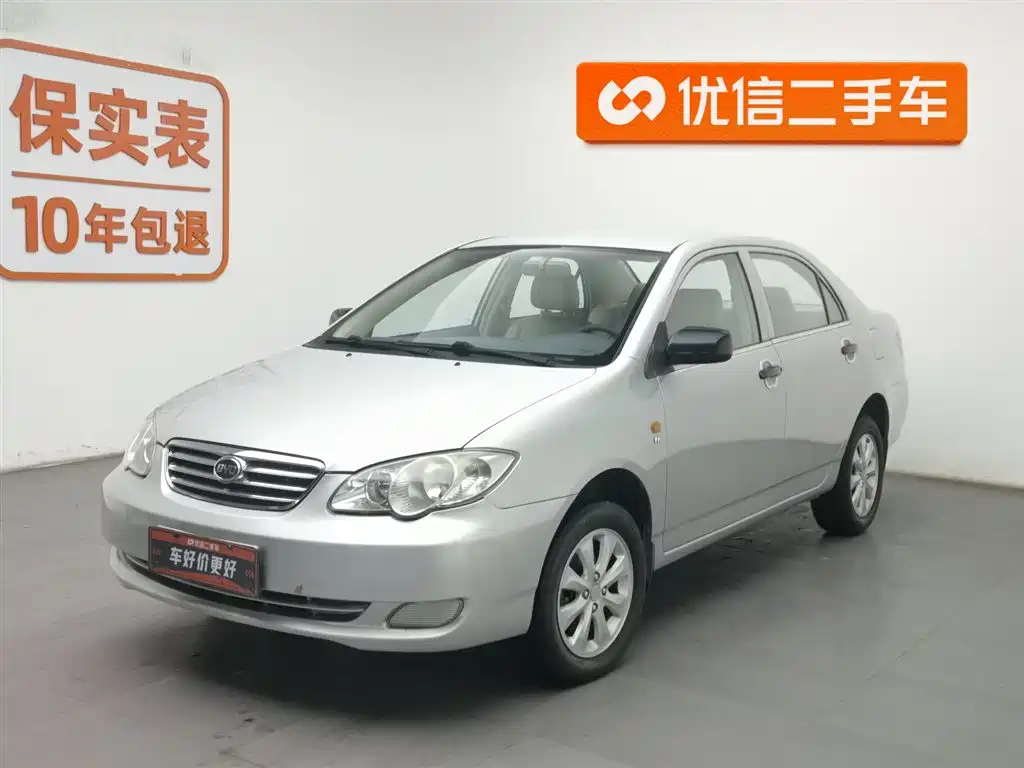 BYD F3 2013