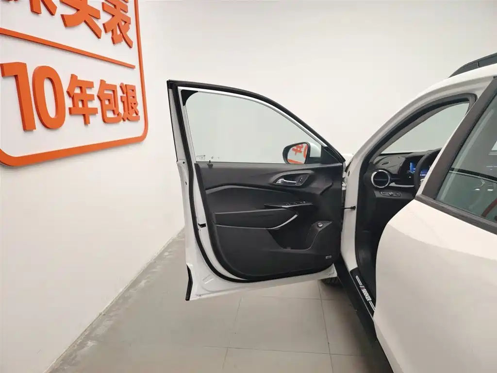 CHEVROLET XINGMAILUO